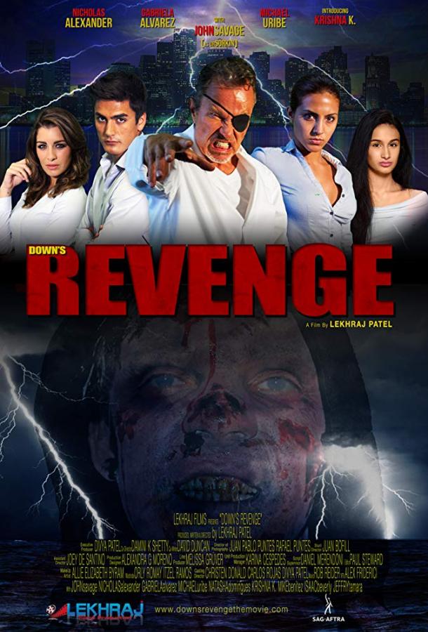 Месть неудачника 2019 Down's Revenge