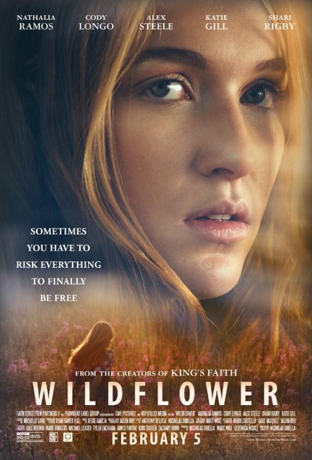 Дикий цветок 2016 Wildflower