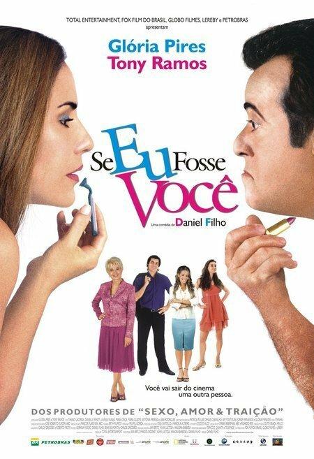 Если бы я был тобой 2006 Se Eu Fosse Você