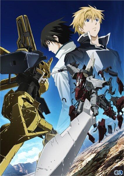 Сломанный меч 3 2010 Gekijouban Bureiku bureido Daisanshou: Kyoujin no kizu