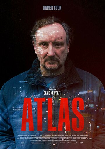 Атлант 2018 Atlas