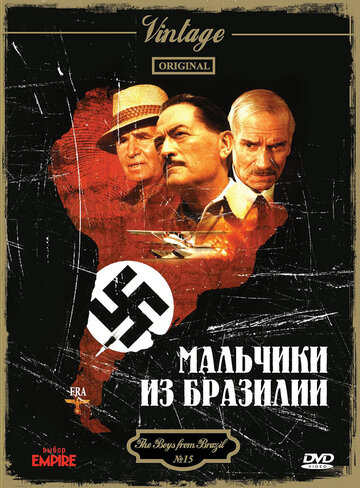 Мальчики из Бразилии 1978 The Boys from Brazil